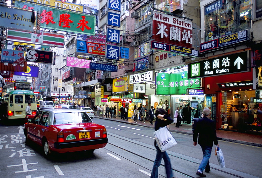 Causeway Bay, Hong Kong Island, Hong Kong, China, Asia