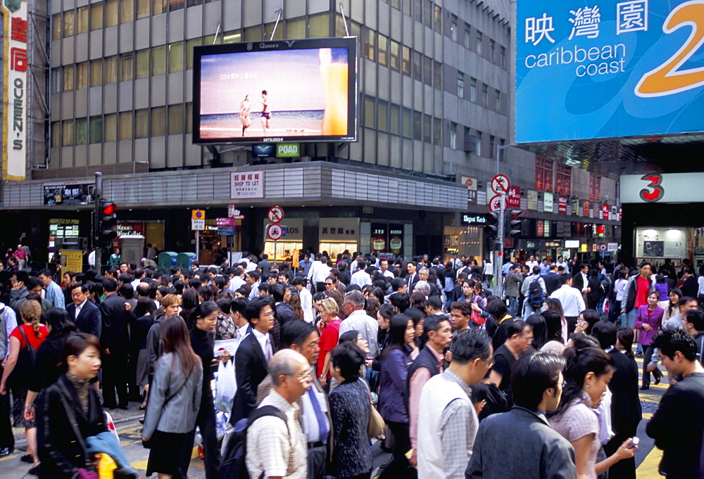 Busy street, Central, Hong Kong Island, Hong Kong, China, Asia