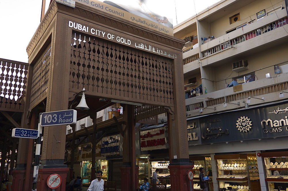 Entrance to the Gold Souk, Deira, Dubai, United Arab Emirates, Middle East