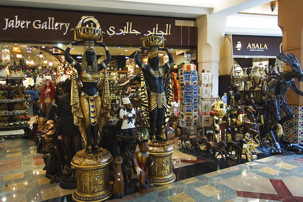 Objets d'Art shop, Mall of the Emirates, Dubai, United Arab Emirates, Middle East