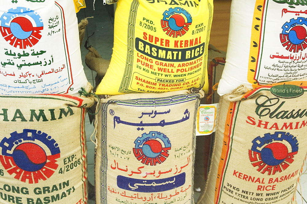 Sacks of rice, the Spice Souk, Deira, Dubai, United Arab Emirates, Middle East