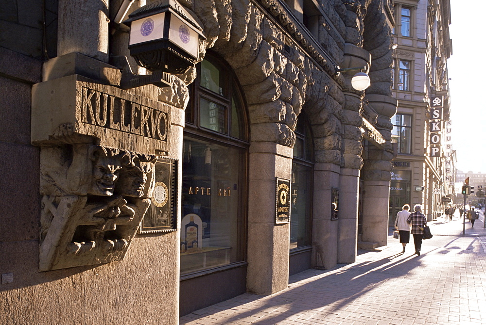 Art deco features and doorways, Helsinki, Finland, Scandinavia, Europe