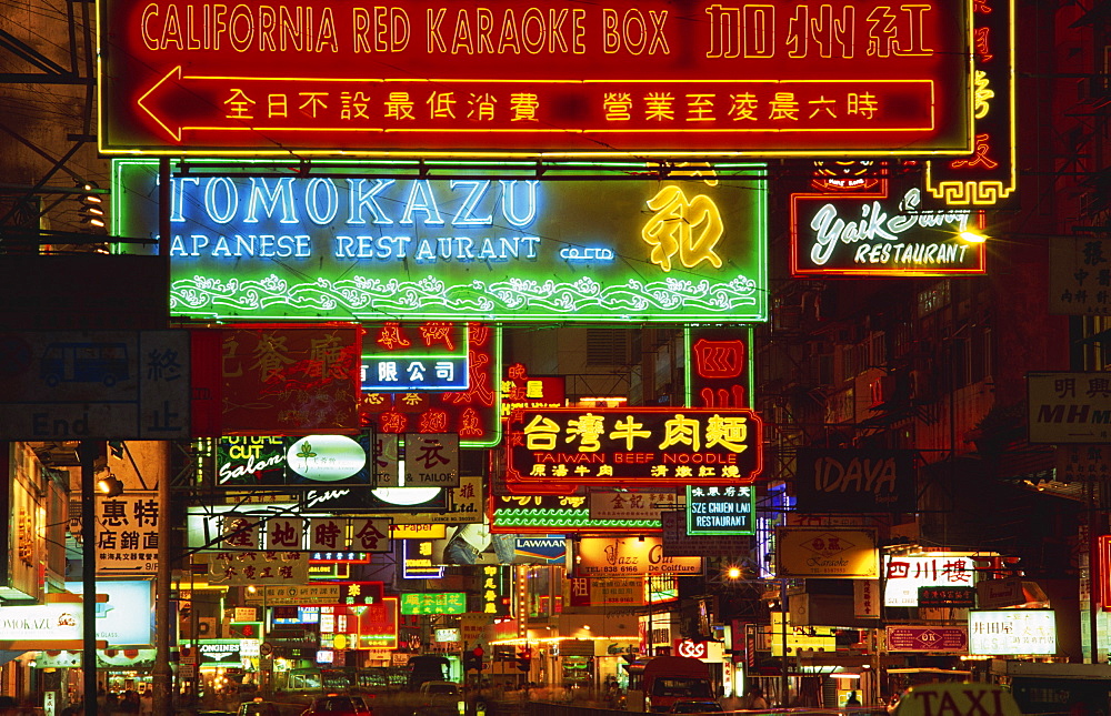 Neon signs, Hong Kong, China, Asia