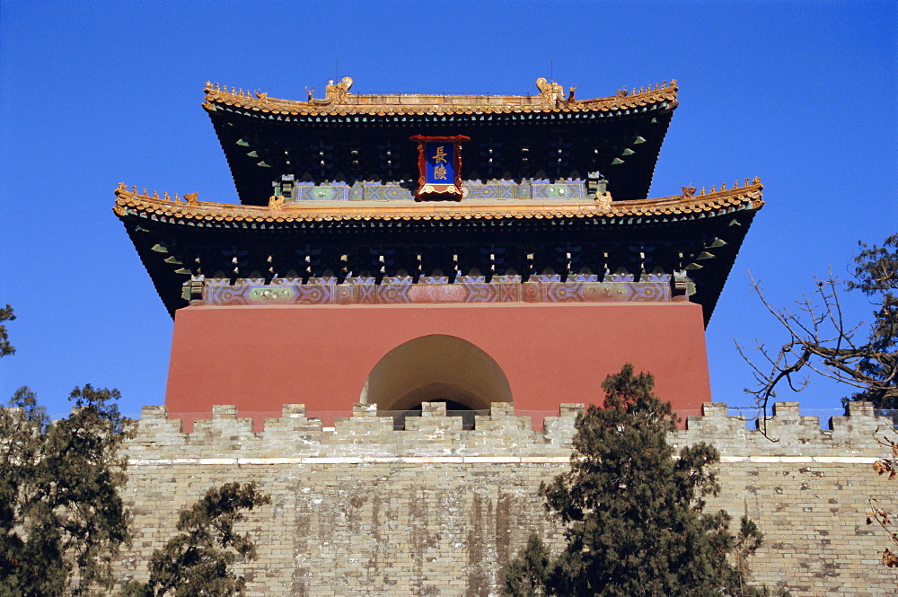 Ming Tomb, Chang Ling, Beijing, China, Asia