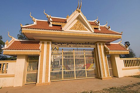 Entrance to the Killing Fields, Phnom Penh, Cambodia, Indochina, Southeast Asia, Asia