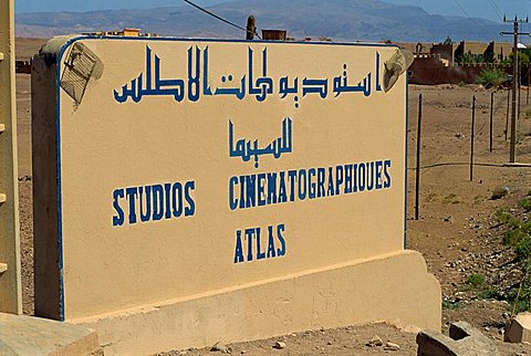 Film studio, Ouarzazate, Morocco, North Africa, Africa