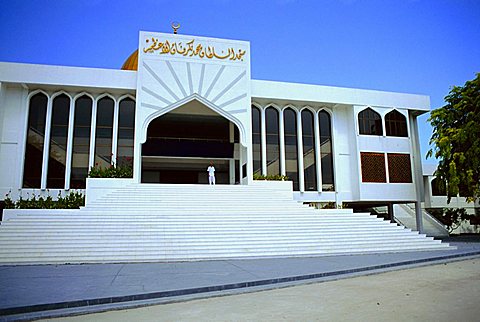 The Grand Mosque, Male, Maldive Islands, Indian Ocean