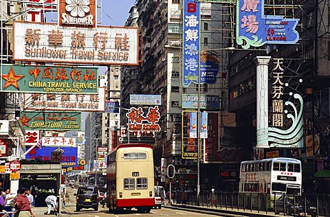 Nathan Road, Kowloon, Hong Kong, China, Asia