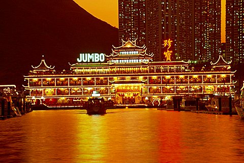 Jumbo floating restaurant illuminated at night, Aberdeen Harbour, Hong Kong, China