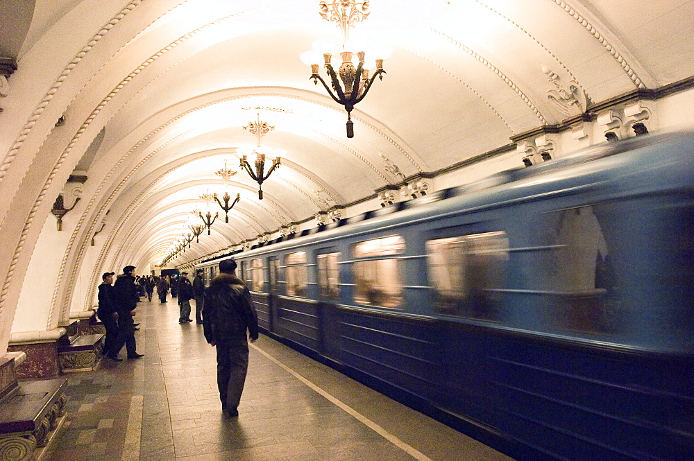 Arbatskaya Metro Station, Moscow, Russia, Europe