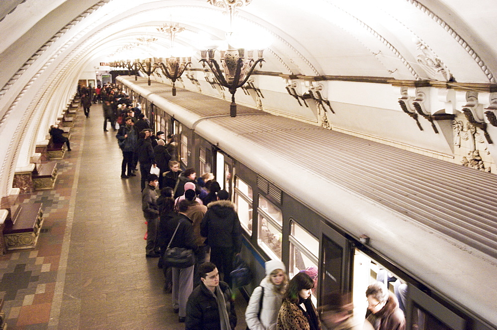 Arbatskaya Metro Station, Moscow, Russia, Europe