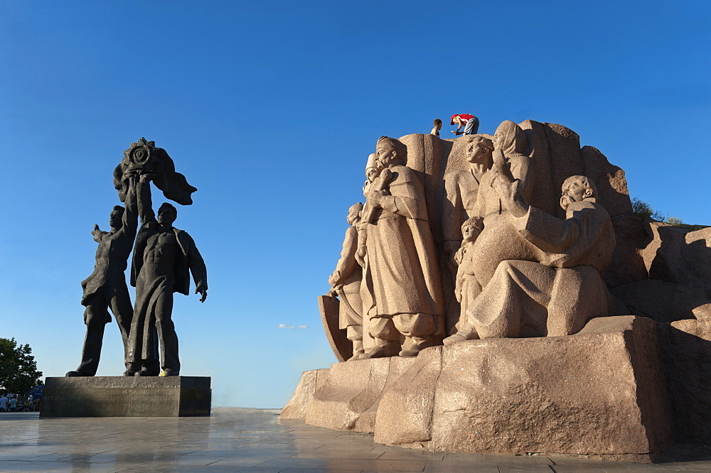 Monument to the Friendship of Nations, Kiev, Ukraine, Europe