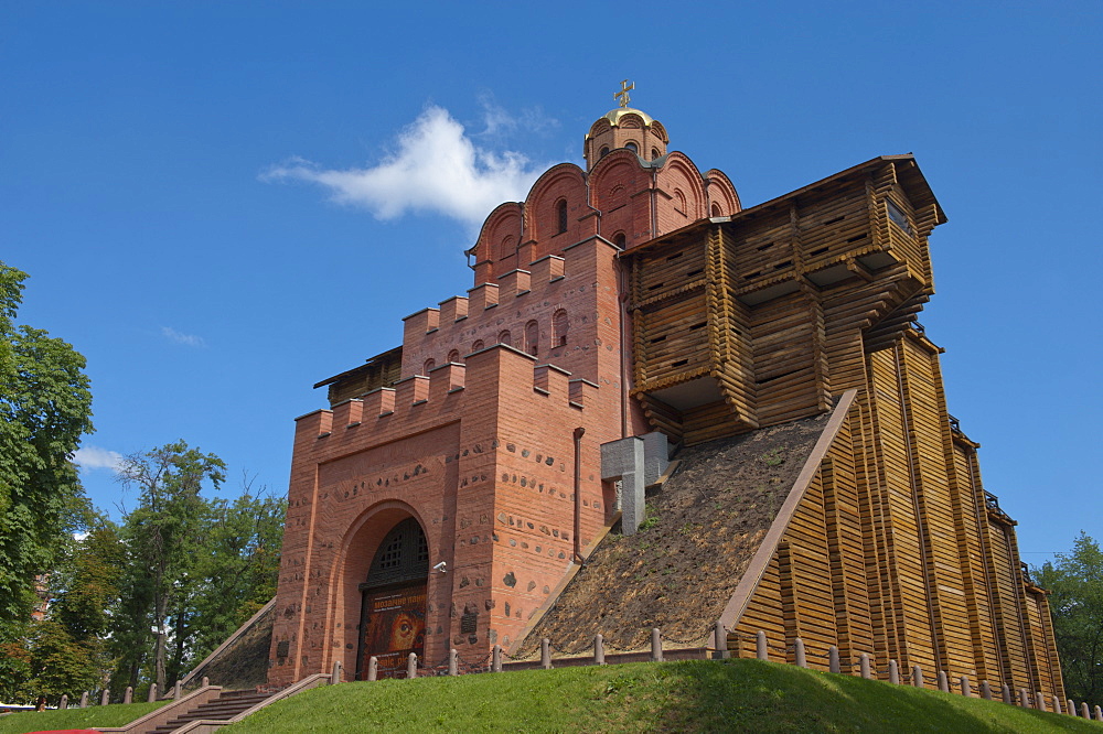 The Golden Gate, Kiev, Ukraine, Europe