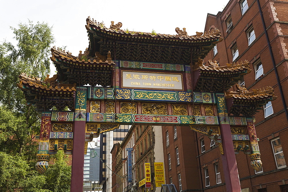 Gate to China Town, Manchester, England, United Kingdom, Europe