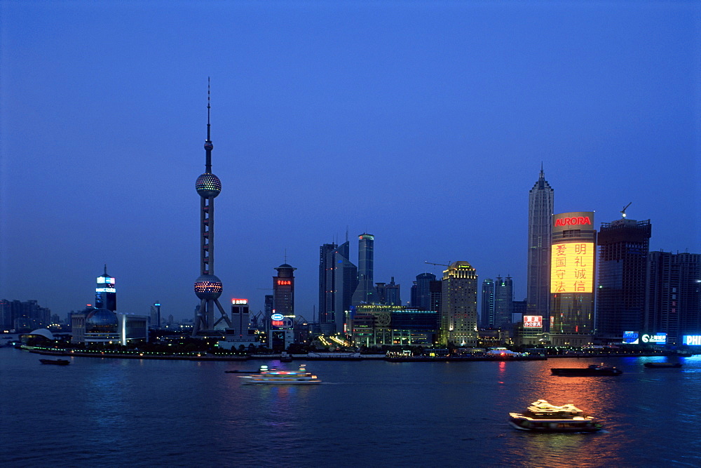 Skyline, Oriental Pearl Tower, Huangpu River, Bund, Shanghai, China, Asia