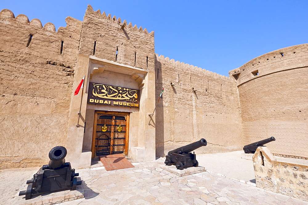 Cannons outside Dubai Museum, Al Fahidi Fort, Bur Dubai, United Arab Emirates, Middle East