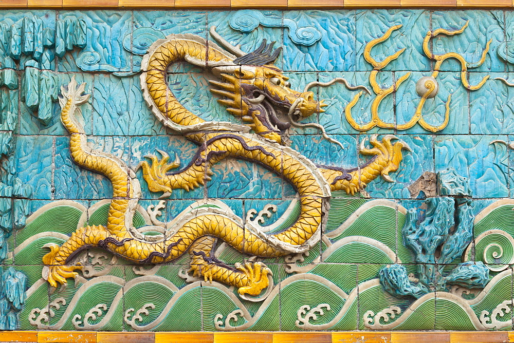 Detail of the Nine Dragons Screen, Palace of Tranquility and Longevity, Forbidden City, Beijing, China, Asia