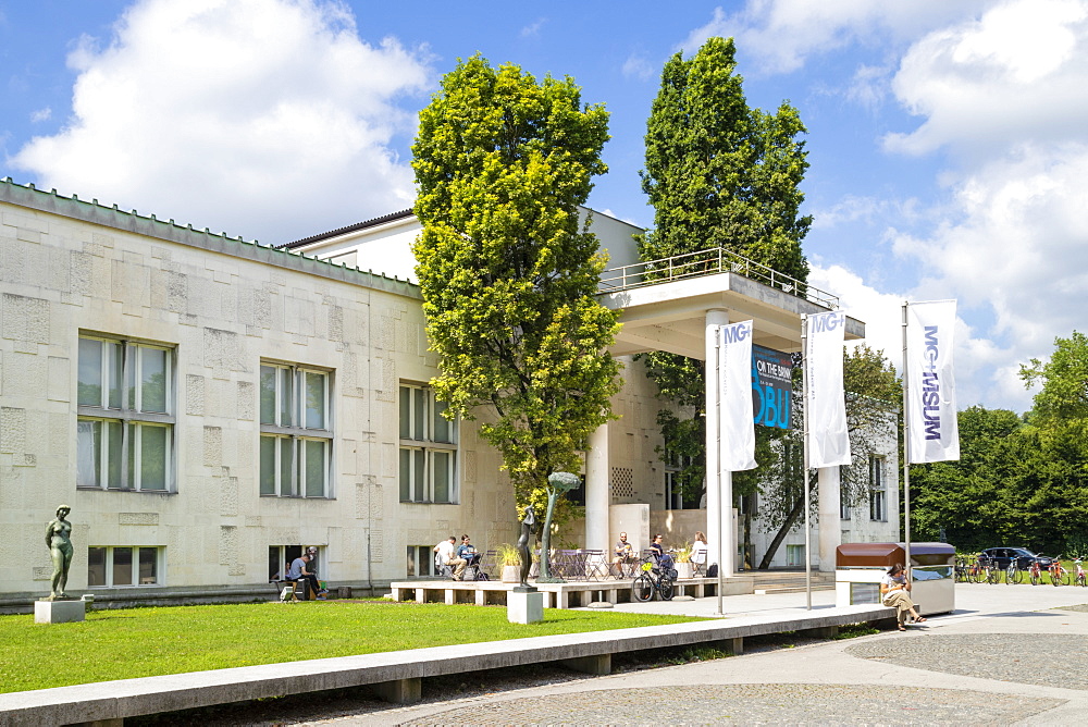 The entrance to the Ljubljana Museum of Modern Art, Cankarjeva Cesta, Ljubljana, Slovenia, Europe