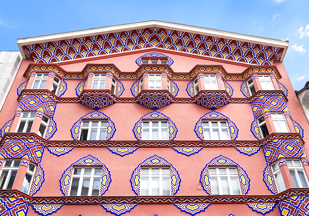 Vurnik House (Cooperative Business Bank Building) by Ivan Vurnik, Miklosic ulica (street), Ljubljana, Slovenia, Europe