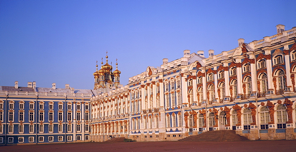 Catherine II Palace, St Petersburg