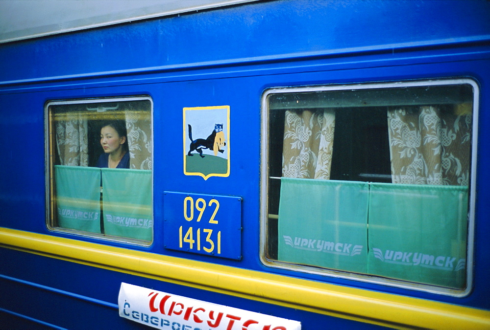 Trans-Siberian Express, Siberia, russia