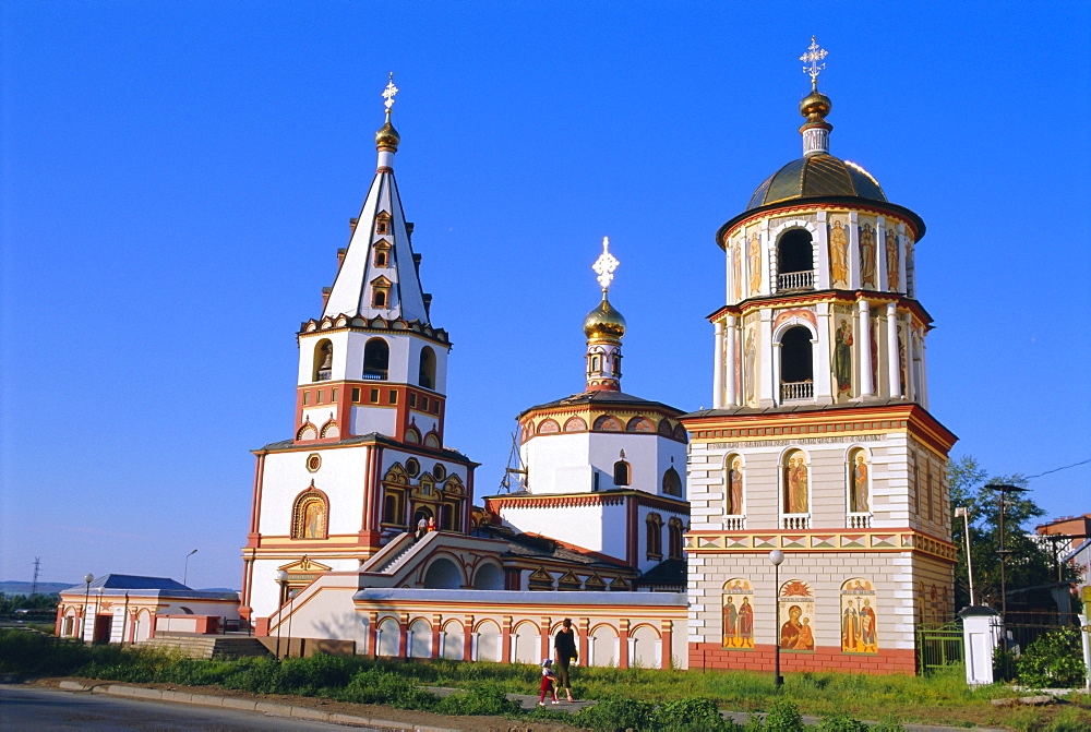 Russian Orthodox Church, Irkutsk, Siberia, Russia