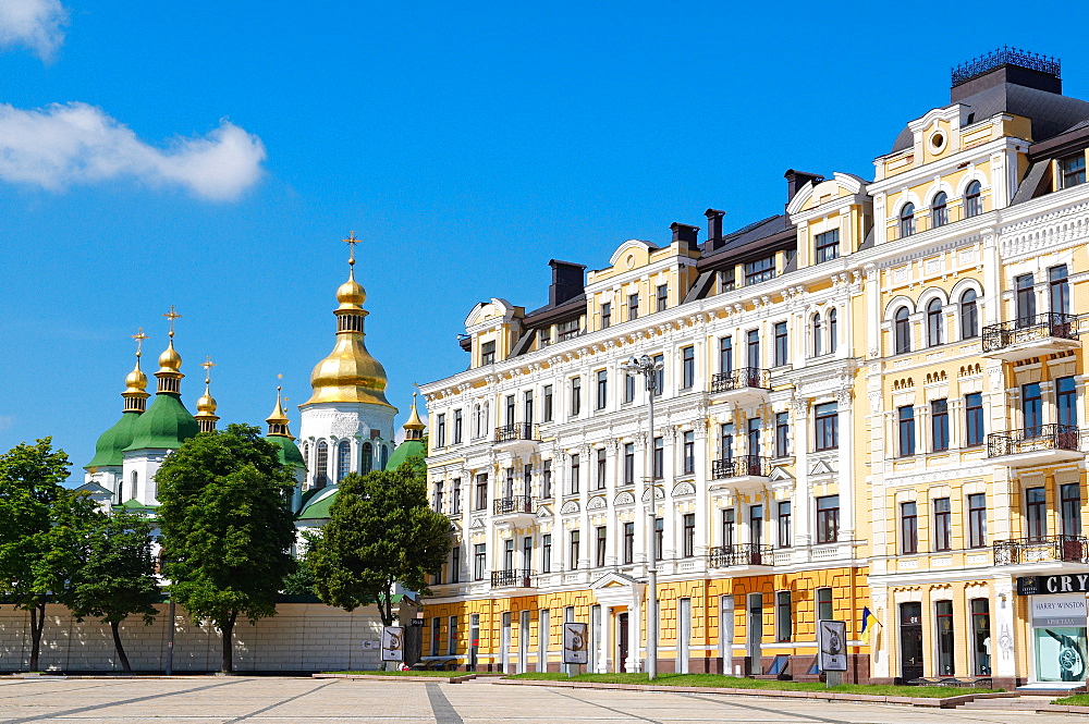 St. Sophia's Cathedral. UNESCO World Heritage Site, Kiev, Ukraine, Europe