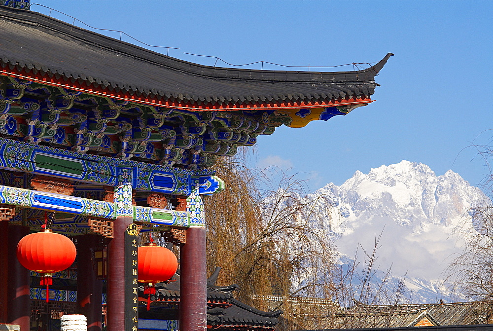 Mu Family residence, City of Lijiang, UNESCO World Heritage Site, Yunnan, China, Asia 