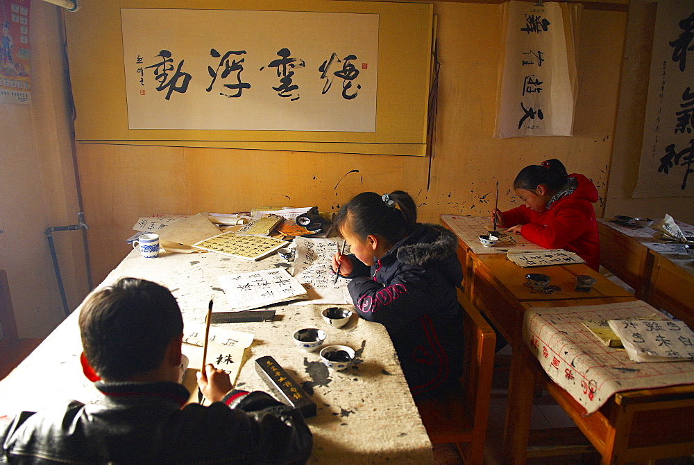 School boy, Lijiang, Yunnan Province, China, Asia