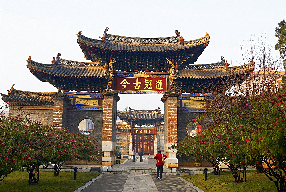 Confucius Temple, City of Jianshui, Yunnan, China, Asia 