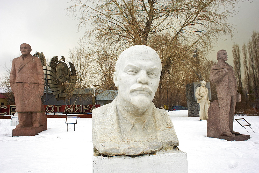 Statue of Lenin, Sculptures Park, Moscow, Russia, Europe 