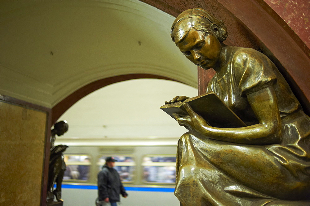 Metro station Revolution Square (Ploshad Revolutsi), Moscow, Russia, Europe 