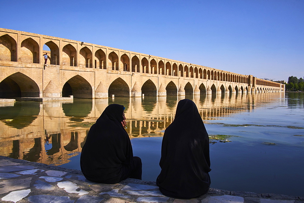 Khaju bridge on the River Zayandeh, Isfahan, Iran, Middle East