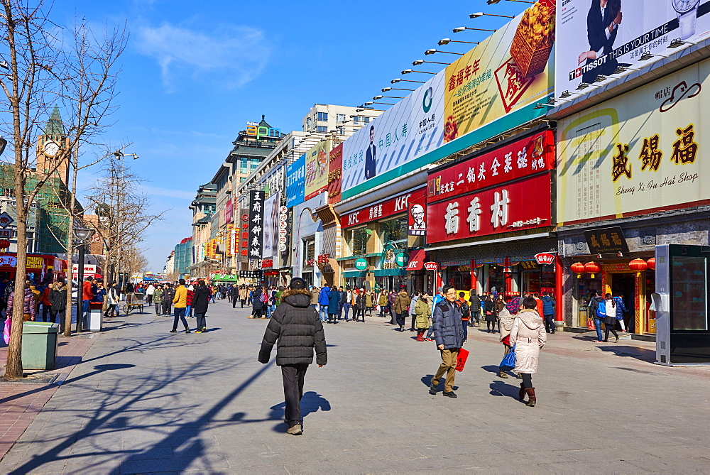 Busy Wangfujing Daje street, Beijing, China