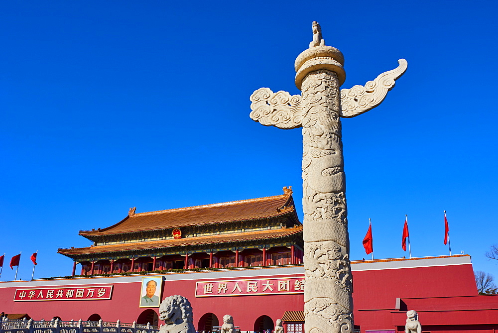 Tiananmen, or the Gate of Heavenly Peace, Forbidden City, Beijing, China, East Asia