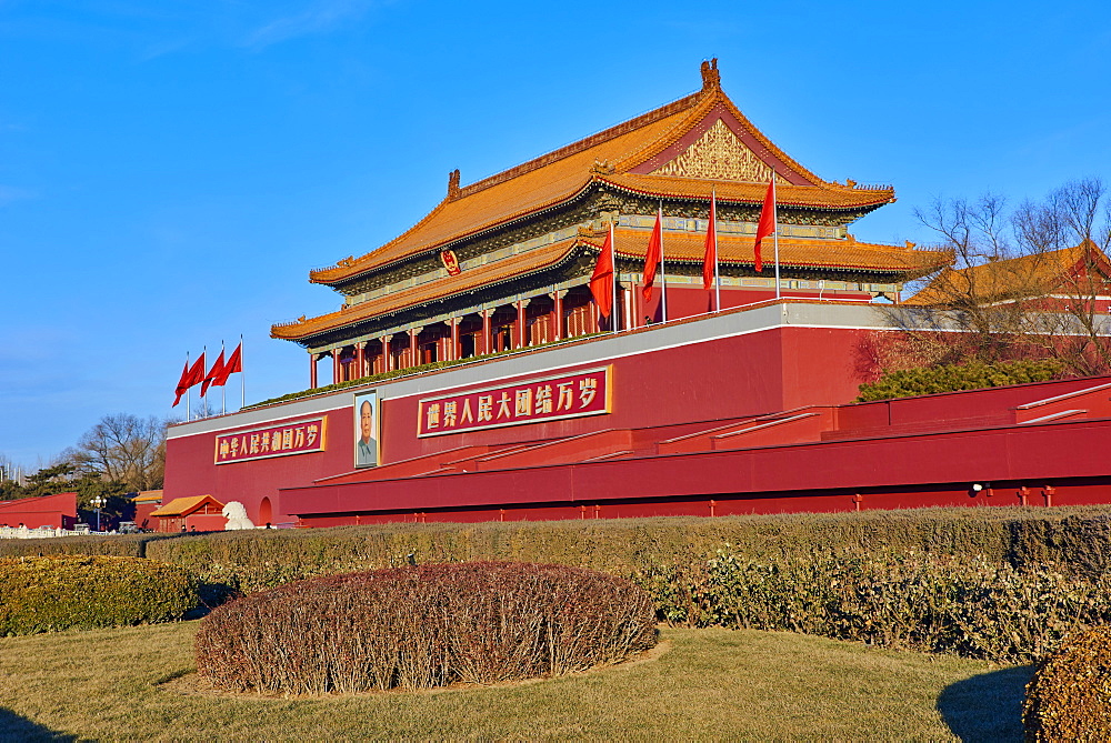 Tiananmen, or the Gate of Heavenly Peace, Forbidden City, Beijing, China, East Asia