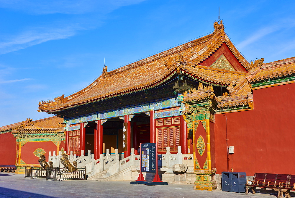 Gate of Tranquil Longevity which leads to the Palace of Tranquil Longevity, Forbidden City, Beijing, China