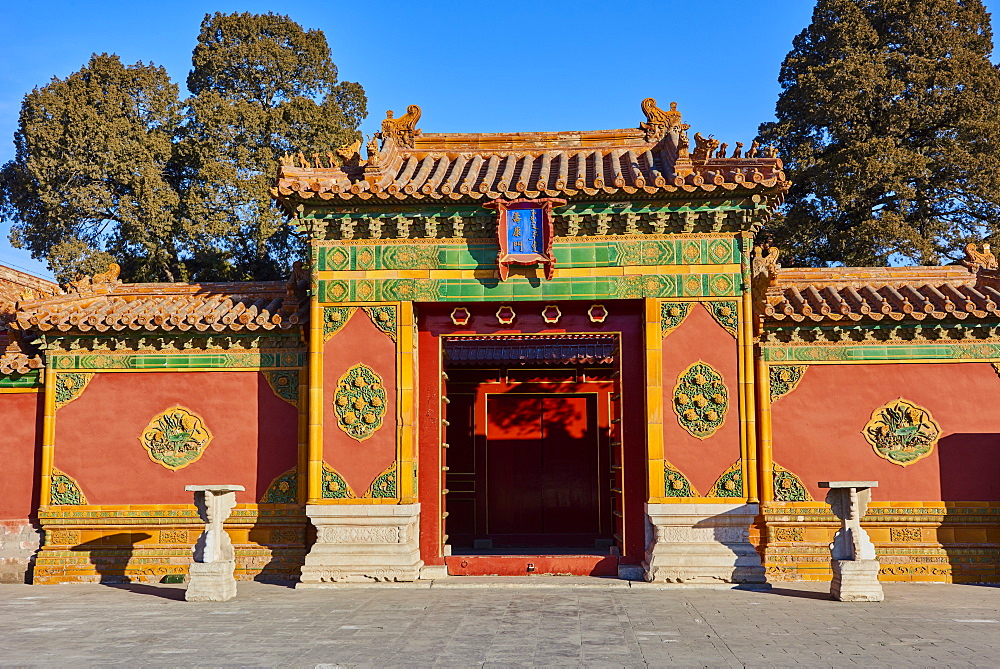 Minor gate in the Forbidden City, Beijing, China