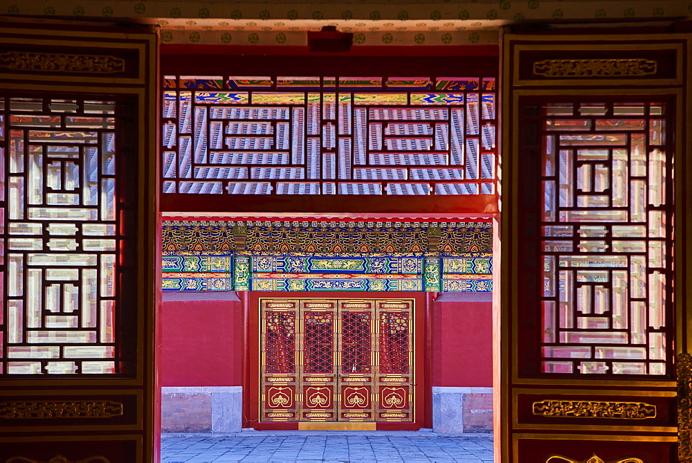 Palace of Tranquil Longevity, the Forbidden City, Beijing, China