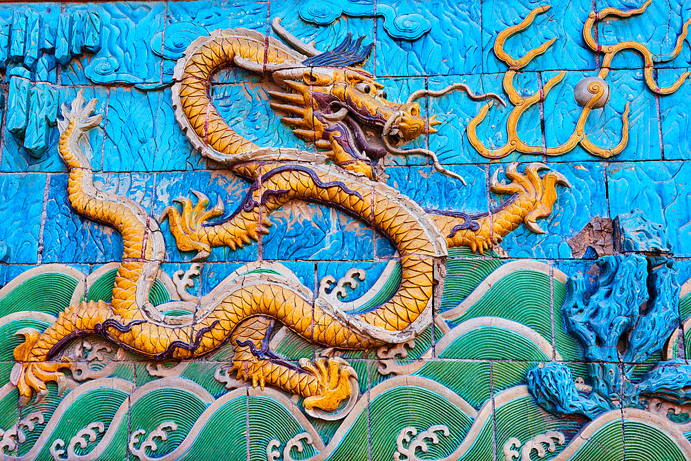 The Nine Dragons Screen on the front wall of the Palace of Tranquil Longevity, the Forbidden City, Beijing, China