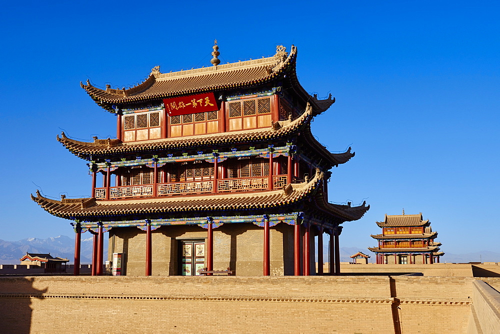 The fortress at the western end of the Great Wall, UNESCO World Heritage Site, Jiayuguan, Gansu Province, China, Asia