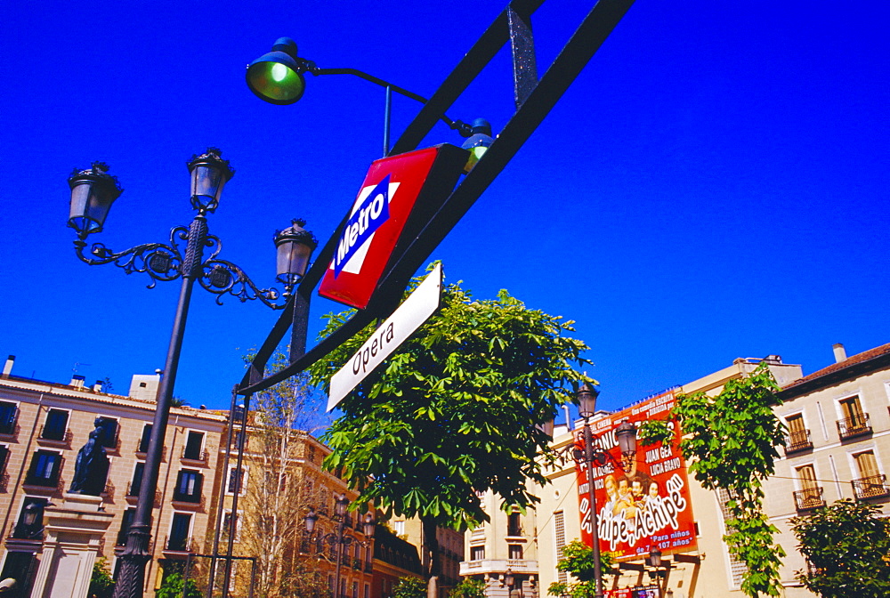 Metro sign, Madrid, Spain