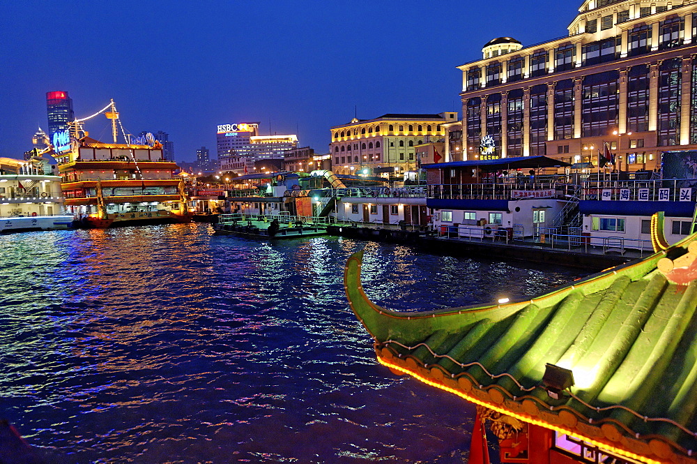 Night overview from the Bund, Shanghai, China, Asia