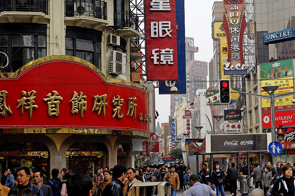 Nanjing Road, attractive commercial street, Shanghai, China, Asia