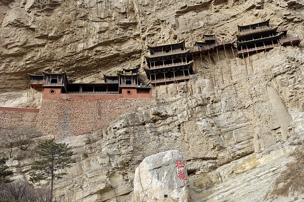 The Hanging Monstery (Xuankong Si), founded in the 6th century AD, near the Pass of the Golden Dragon (Jinlong Kou), 30 m above the valley floor, Hunyan, Shanxi, China, Asia