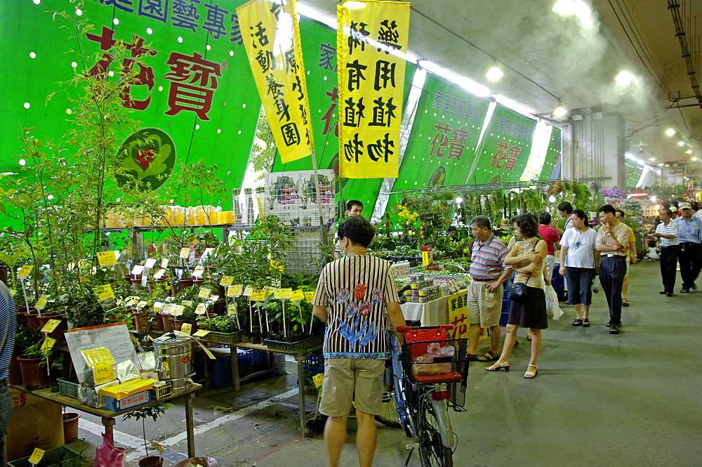 Jian Guo Holiday flower and jade market, Taipei, Taiwan, Republic of China, Asia