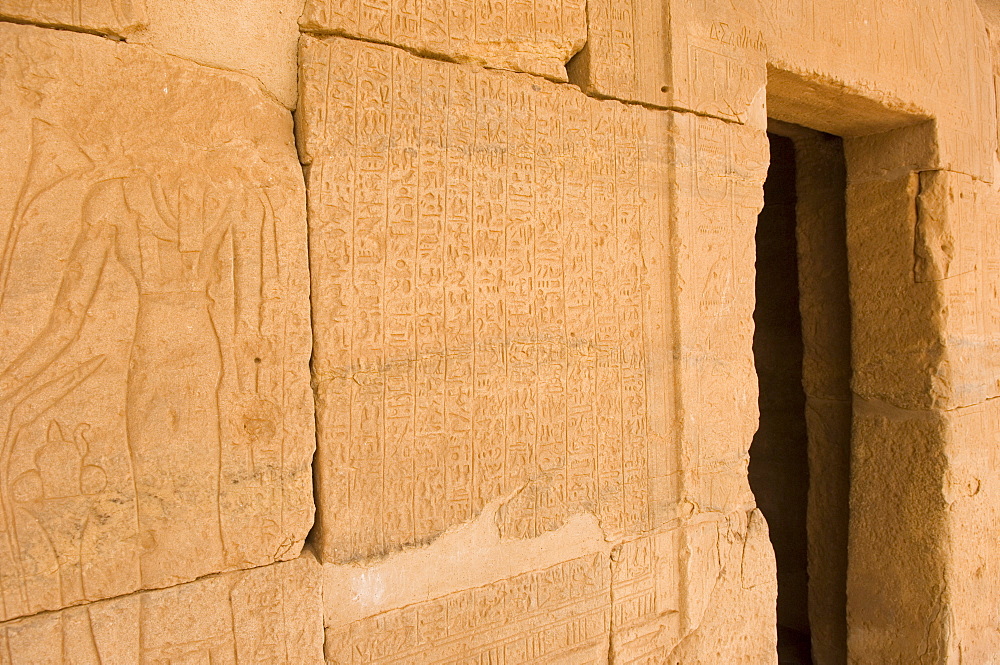 Reconstructed Nubian temples of Buhen and Semna, saved from land flooded by Lake Nasser, National Museum, Khartoum, Sudan, Africa