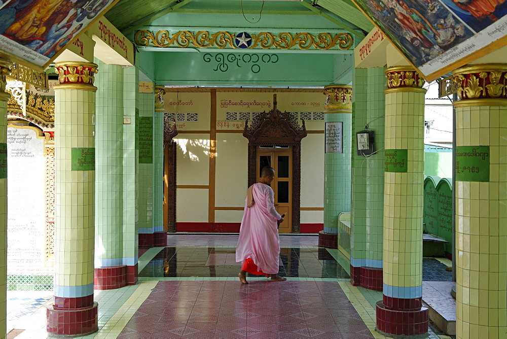 The central pagoda, Soon U Ponya Shin Pagoda, Sagaing Hill, southwest of Mandalay, Sagaing Division, Republic of the Union of Myanmar (Burma), Asia 