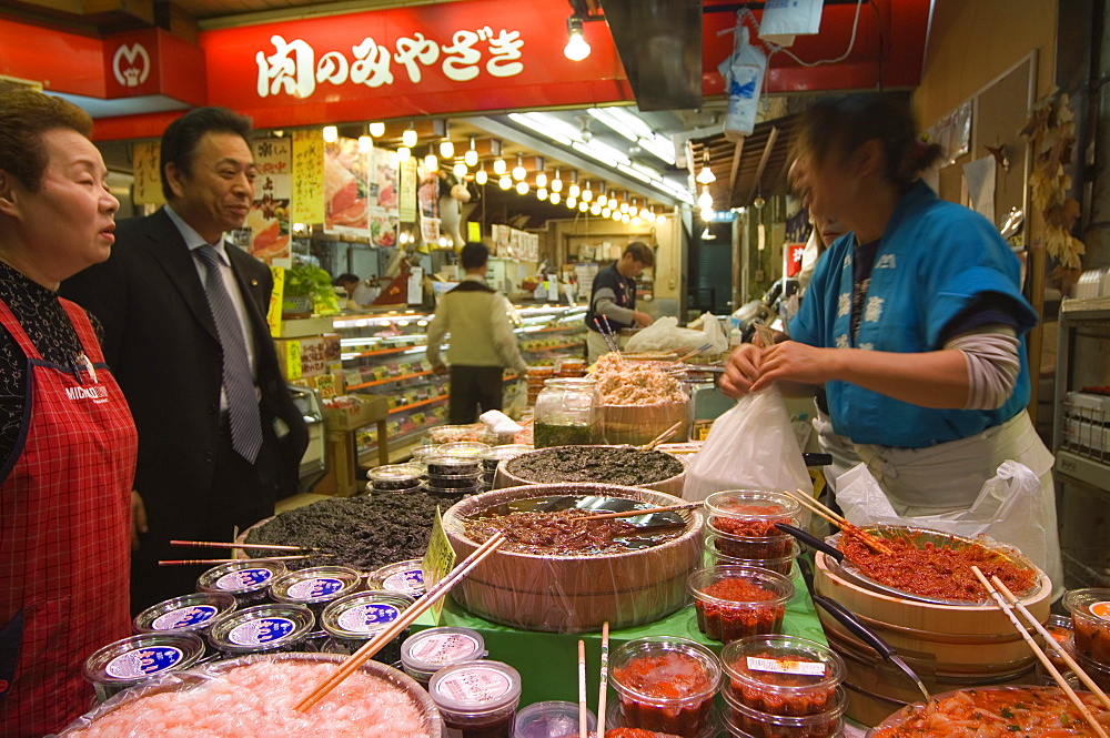 Omichi market, Kanazawa, Ishikawa prefecture, Japan, Asia