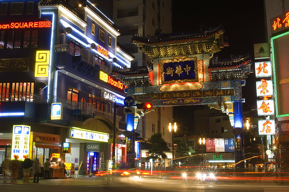 Chinese Gate, China town at night, Yokohama, Japan, Asia